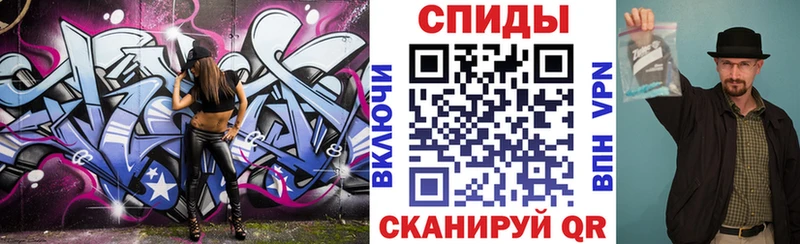 наркотики  Луга  это клад  АМФ 97% 