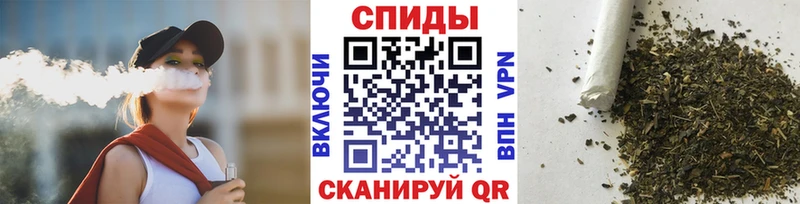 Бутират 99%  Луга 