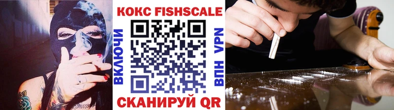 гидра ссылки  Луга  COCAIN Колумбийский 