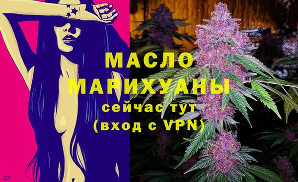 каннабис Кукмор