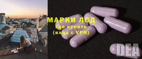 каннабис Красноперекопск