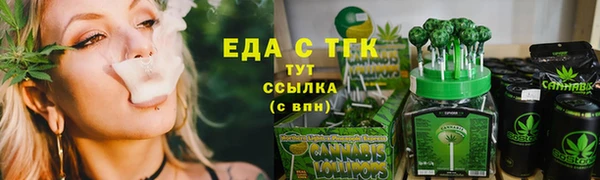 гидропоника Кулебаки