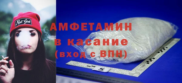 каннабис Красноперекопск