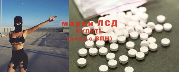каннабис Красноперекопск