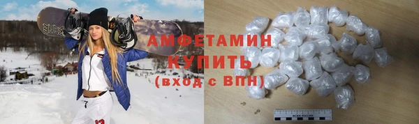 каннабис Красноперекопск