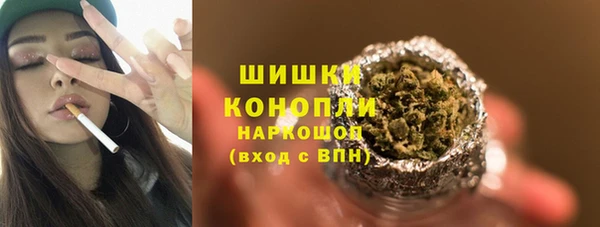 прущий лед Краснотурьинск