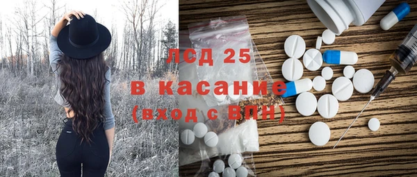 каннабис Кукмор