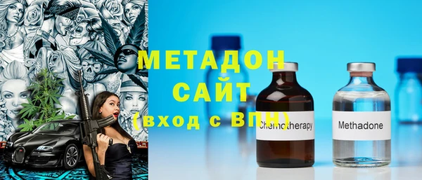 эйфоретик Краснослободск
