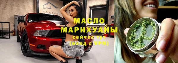 гидропоника Кулебаки