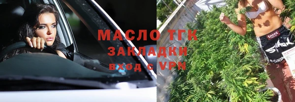 прущий лед Краснотурьинск