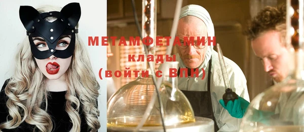 прущий лед Краснотурьинск