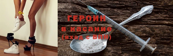 гидропоника Кулебаки