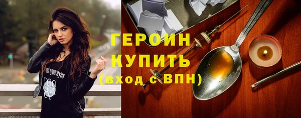прущий лед Краснотурьинск