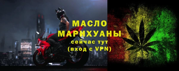 прущий лед Краснотурьинск