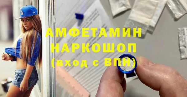 каннабис Кукмор