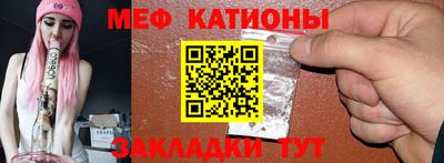 тгк Дубна