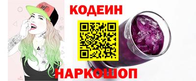 тгк Дубна