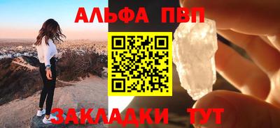тгк Дубна