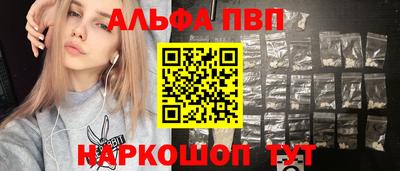 тгк Дубна