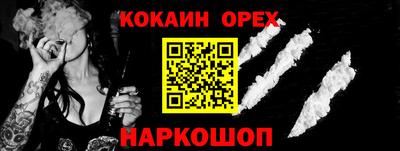 тгк Дубна