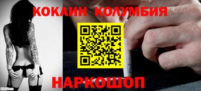 каннабис Донской