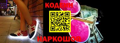 гидропоника Малгобек
