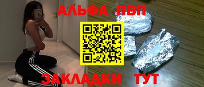 каннабис Донской