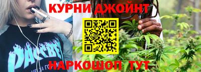 мефедрон Донецк
