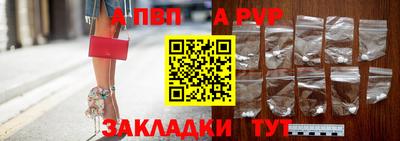 тгк Дубна