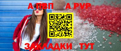 тгк Дубна