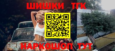 тгк Дубна