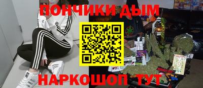тгк Дубна