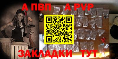 каннабис Донской