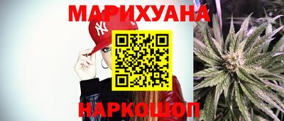 тгк Дубна