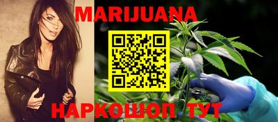 тгк Дубна
