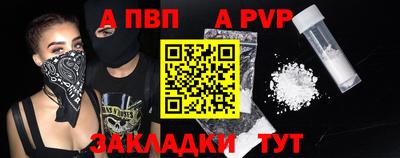 тгк Дубна