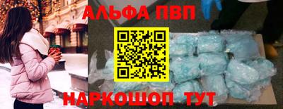 каннабис Донской