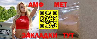 каннабис Донской