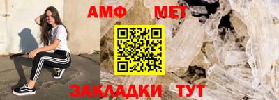 тгк Дубна