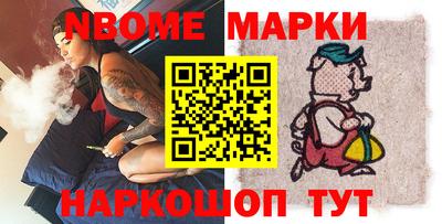 каннабис Донской
