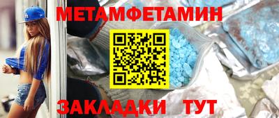 тгк Дубна