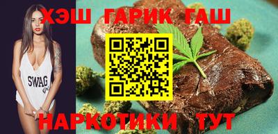 каннабис Донской