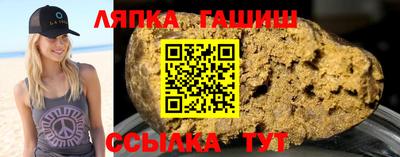 тгк Дубна