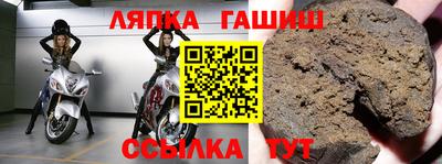 каннабис Донской