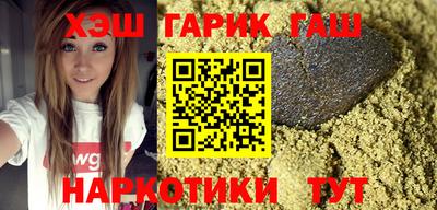 каннабис Донской