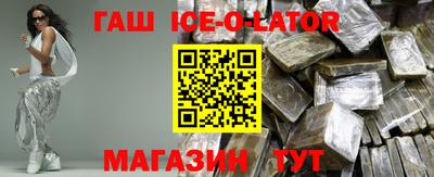 каннабис Донской