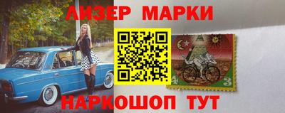 тгк Дубна