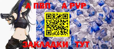 гашишное масло Малоярославец