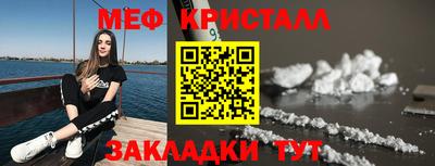 Альфа ПВП Мариинск
