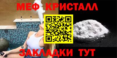 каннабис Донской
